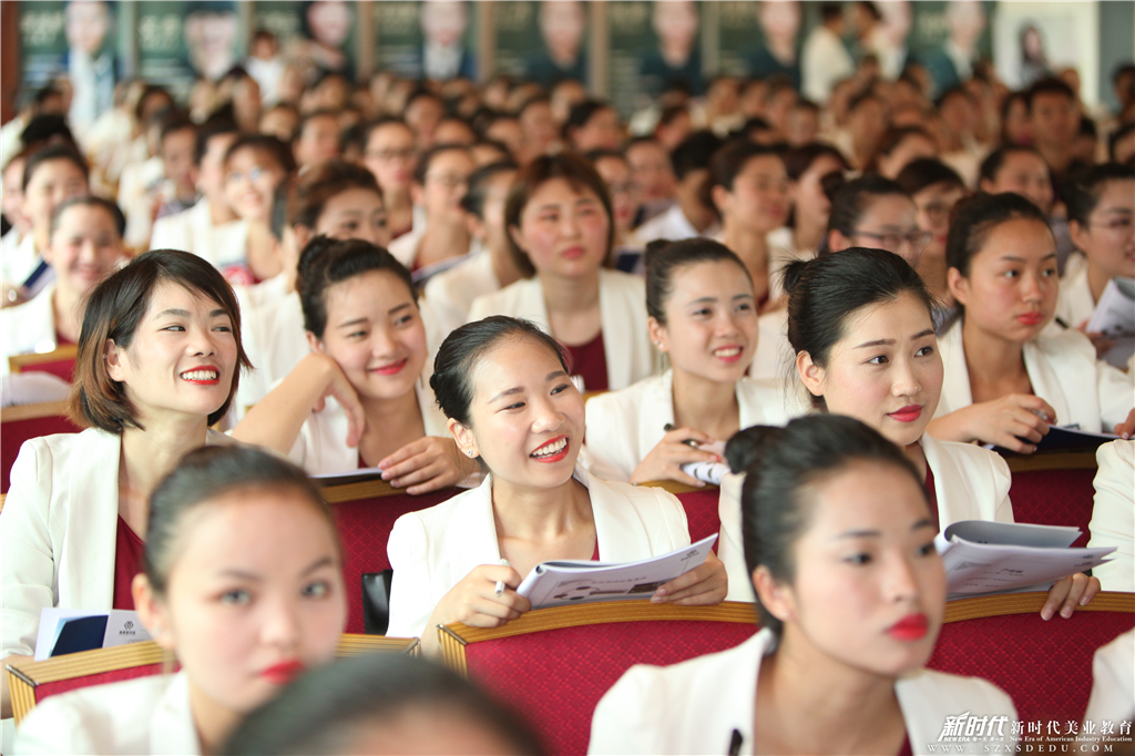 深圳美容美体培训学校，选择有实力的品牌培训学校