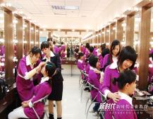 学化妆如何选择专业的化妆培训学校？